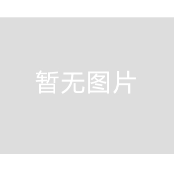 900型廢鋼破碎機(jī)運(yùn)營(yíng)現(xiàn)場(chǎng)